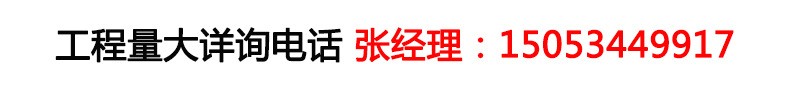 电暖画厂家电话