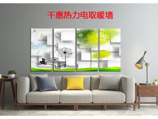 碳纤维电暖画-升温快-电暖画花色多